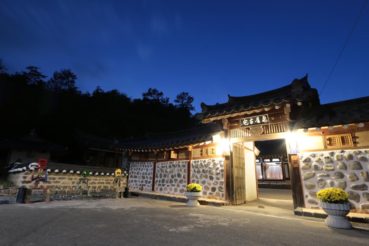 Gwiae Traditional House Yeongcheon Εξωτερικό φωτογραφία