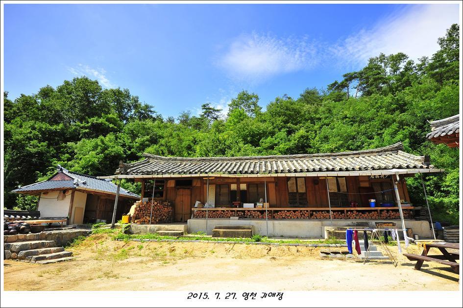 Gwiae Traditional House Yeongcheon Εξωτερικό φωτογραφία