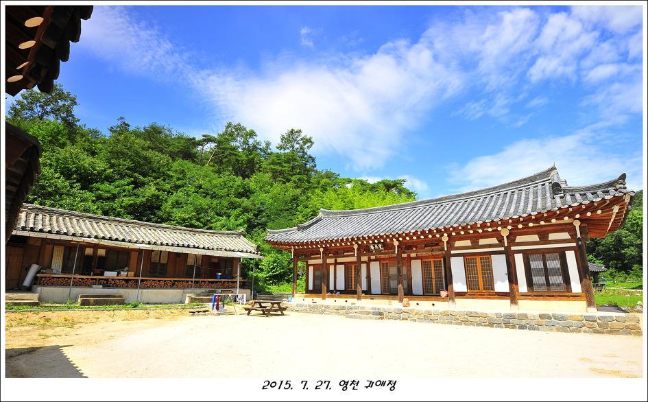 Gwiae Traditional House Yeongcheon Εξωτερικό φωτογραφία