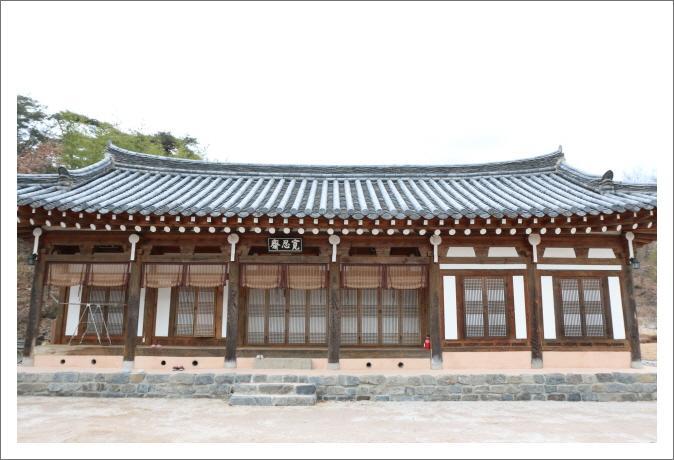Gwiae Traditional House Yeongcheon Εξωτερικό φωτογραφία